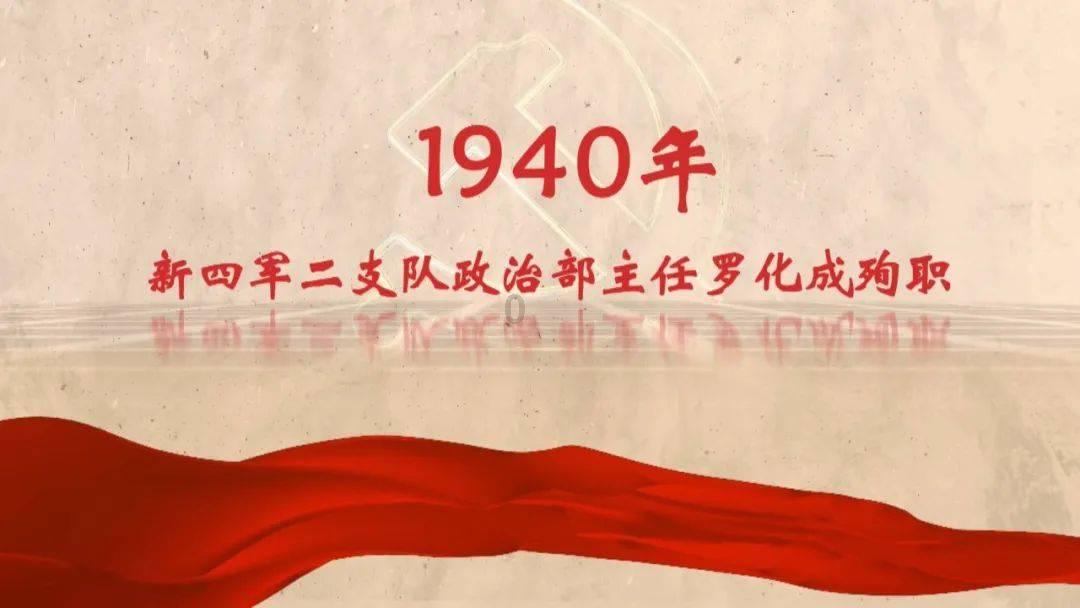 北京天明时间