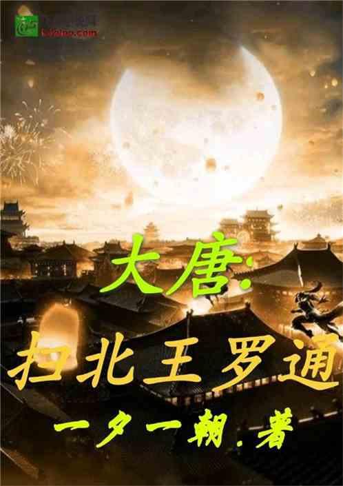 皮冻的做法步骤图,东北肉皮冻怎么做好吃-专业问答网站